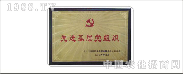 ���Ͽ�ِ���r�������޹�˾