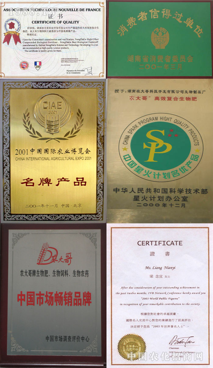 �����r���Ƽ��_�l(f��)���޹�˾