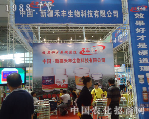 �½����S����F(xi��n)��2011�½��r(n��ng)�Y��(hu��)