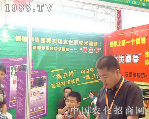 �½��r(n��ng)�Y����������������æµ�ı�Ӱ