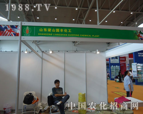 ��2011�½��r(n��ng)�Y������ɽ���S߳���L��