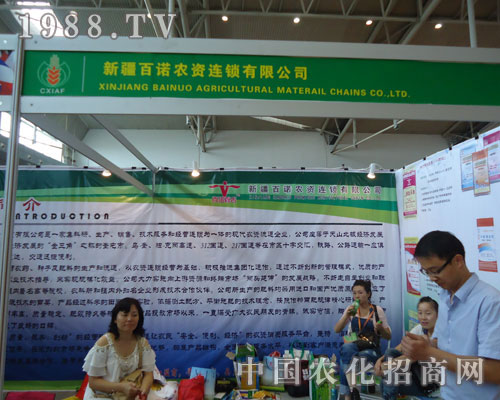 �½����Z�r(n��ng)�I(y��)�����½��r(n��ng)����