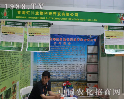 �ຣ������(y��u)�|(zh��)�a(ch��n)Ʒ �ڴ����ļ���