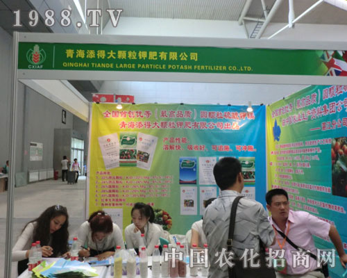 �ຣ����⛷�ȫ��(gu��)�ׄ�(chu��ng)��(y��u)�ȈA�w��������V