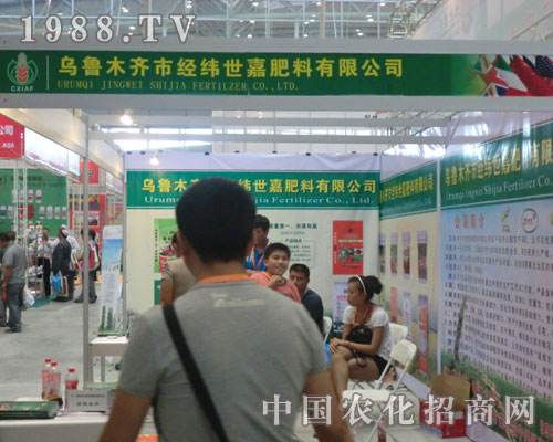 2011�½��r(n��ng)�Y��(hu��) ��(j��ng)�����η������@���L(f��ng)