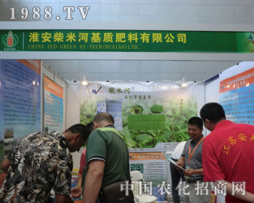 �����׺ӡ������B(t��i)�ЙC(j��)�ʴ����̶��f(shu��)����