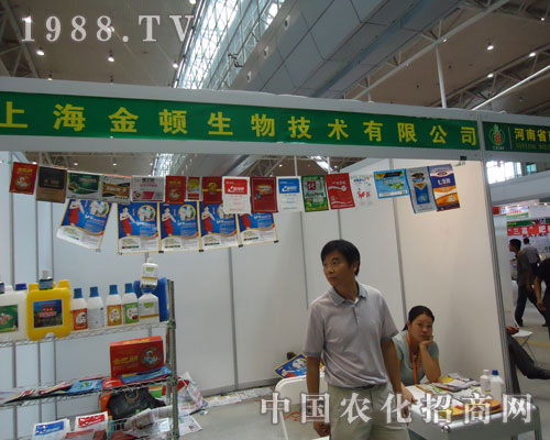 ���D�����½��r(n��ng)�Y��(hu��)�\����������