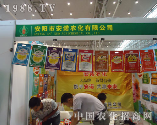 ���Z�r���\�ź��������Aδ��