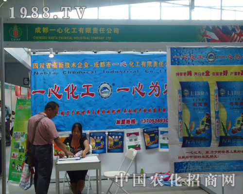 һ�Ļ�����һ�Ğ��r(n��ng)��