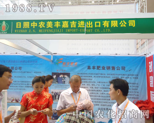 2011�½��r(n��ng)�Y���ϣ����r(n��ng)���S�μ����ڵ�æ�G��