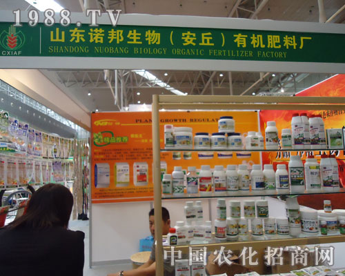 ɽ�|�Z���������½��r(n��ng)�Y���ϴ��@�L��