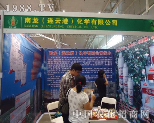 2011�½��r(n��ng)�Y�� ������˾���@���L(f��ng)