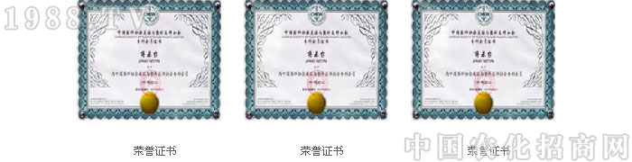 �����r(n��ng)�S��(sh��)�I(y��)�������޹�˾