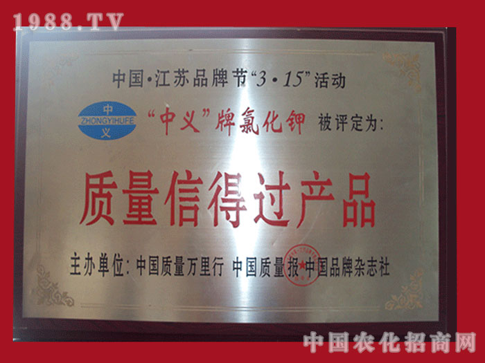 �B�Ƹ۸��ɇ��H�Q(m��o)�����޹�˾