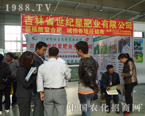 ���o(j��)�ǷʘI(y��)�����L(zh��ng)��ֲ����(hu��)