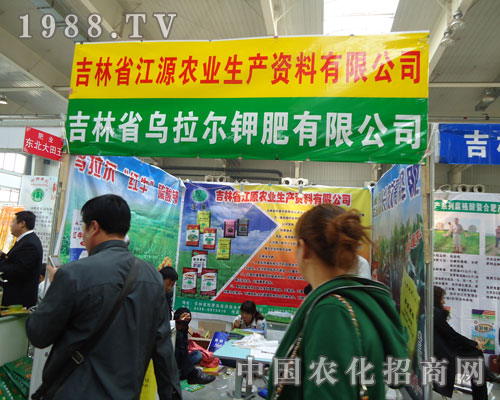 ���ֽ�Դ�r(n��ng)�I(y��)�|���r(n��ng)�Y�����@�L(f��ng)��