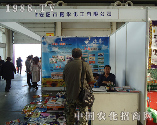 ��������A��������ֲ����һչ����