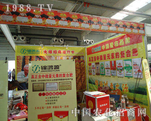 �\��Դ�����L�����ϕ�(hu��)չ����