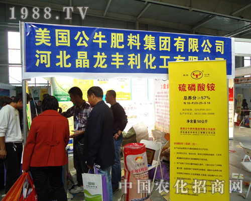 ������ţ���ϖ|���r(n��ng)�Y�����@�L(f��ng)��