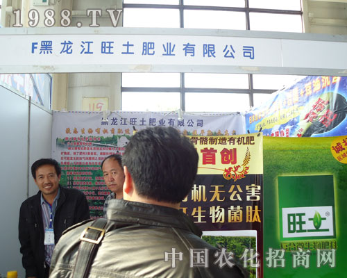 ���˺����������ʘI(y��)��˾�����̙C(j��)�o(w��)��