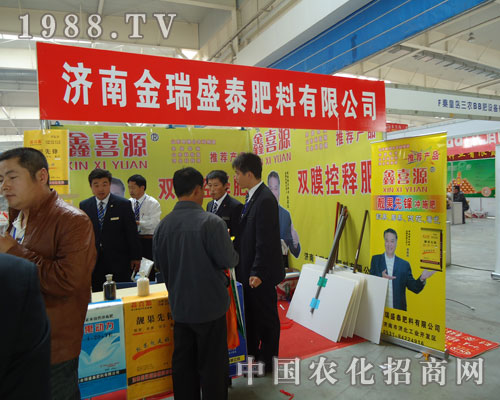 �x����ϲԴ�������������x�����S�յ�