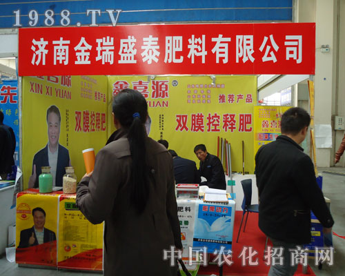 �x����ϲԴ�������������x�����S�յ�