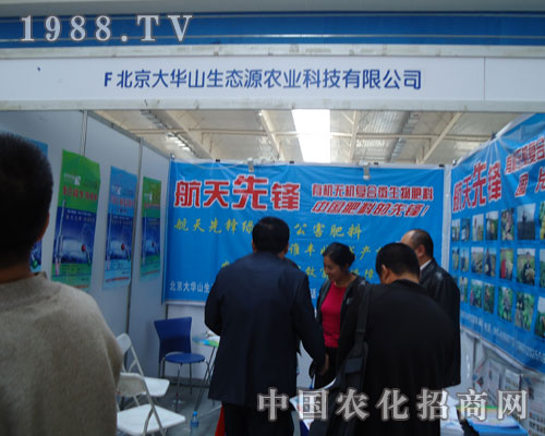 �������h �Ї����ϵ����h��