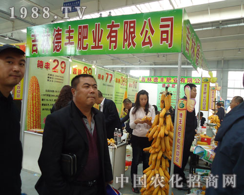 �L�����ϕ�(hu��)���ֵ��S�ʘI(y��)�a(ch��n)Ʒ�@�P(gu��n)ע