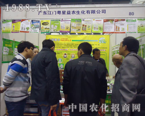 粵星益農(nóng)袋子來(lái)“引人”