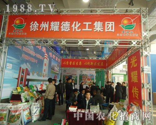 ����ҫ�»���ɽ�|ֲ����(hu��)ʢ�r�R����