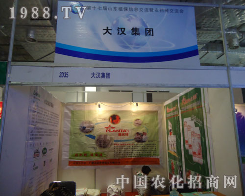 ��h���F(tu��n)�\(ch��ng)��ȫ��(gu��)����(j��)����