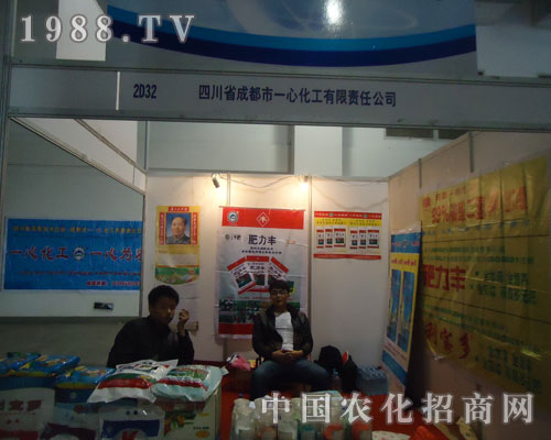 �ɶ���һ�Ļ����������pɽ�|ֲ����(hu��)�L(f��ng)��