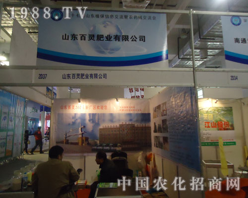 ��չɽ�|�r(n��ng)�Y���۽����`�ʘI(y��)