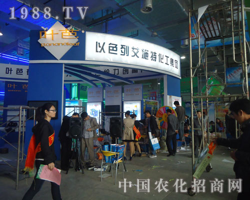 ��ɫ�а�ʩ�ؼ��F(tu��n)��չ2011ɽ�|ֲ����