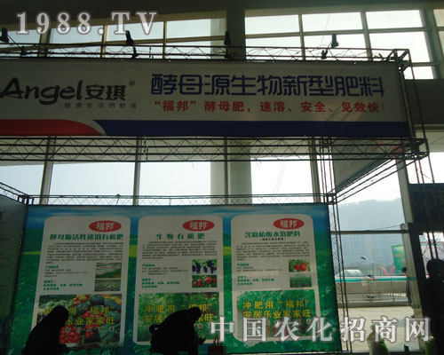 ��չɽ�|ֲ���� ���ܰ���Ʒ������