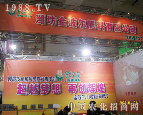 ɽ�|�H���𲨠������������pɽ�|ֲ�����L(f��ng)��