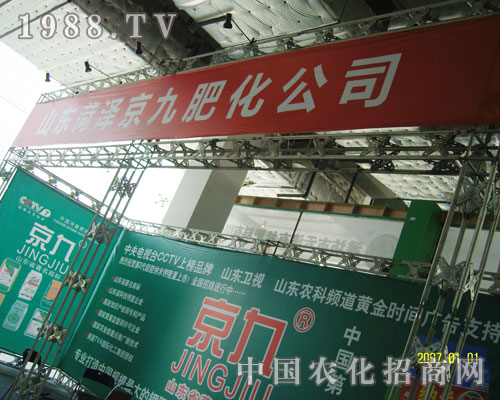 2011ɽ�|ֲ�����Ϻʝɾ��ŷ��ϫ@�J��