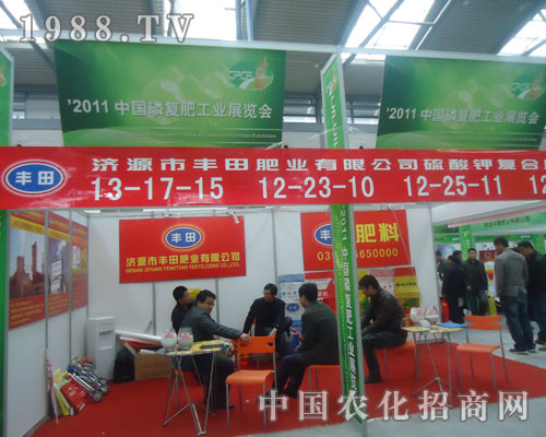 2011�׏�(f��)�ʕ��ϝ�(j��)Դ�S��ʘI(y��)�����P(gu��n)ע