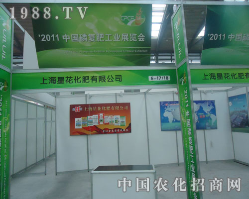 �Ϻ��ǻ����ʅ�չ�����׏�(f��)�ʕ�