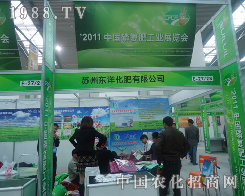 �K�ݖ|�󻯷���2011�Ї�(gu��)�׏�(f��)�ʕ�(hu��)�ϴ�@ȫ��