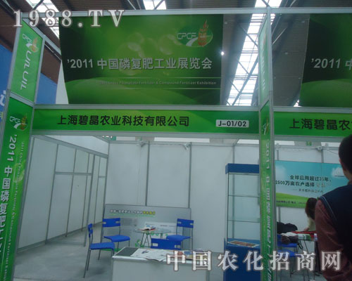 �Ϻ��̾��r�I(y��)�׏ͷʕ������@����ʢ�r