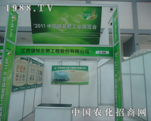 �����G�J�����c���y�ֹ��p�����׏�(f��)�ʕ�ʢ�r