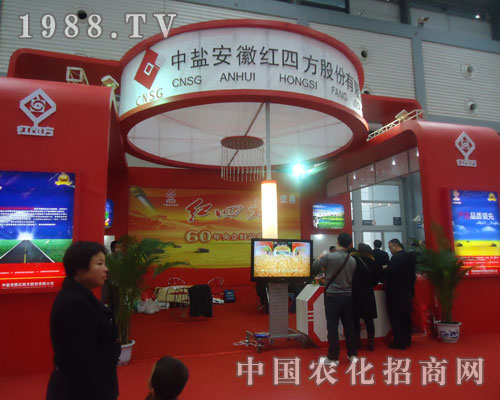 ���}�t�ķ������׏�(f��)�ʕ��Ϸe�O����