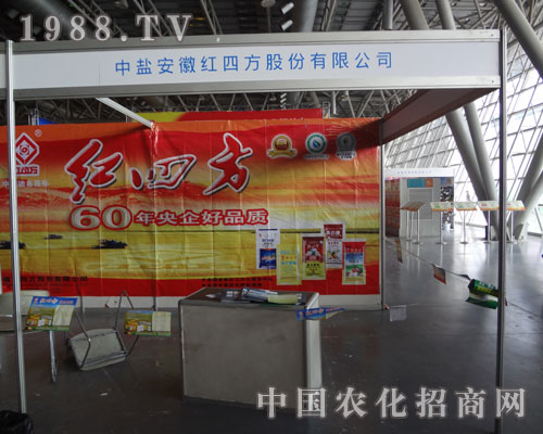 ���}�t�ķ����̈�(ch��ng)���