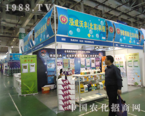 �������S��ȫ��ֲ�����ύ�¶�^��