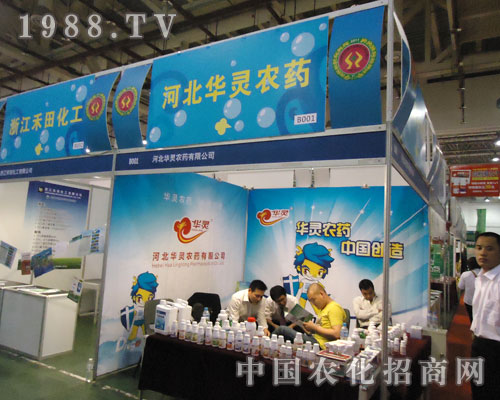 2011�B�Tȫ��ֲ�����ͺӱ��A�`�r(n��ng)ˎ��(sh��)�F(xi��n)�v�w