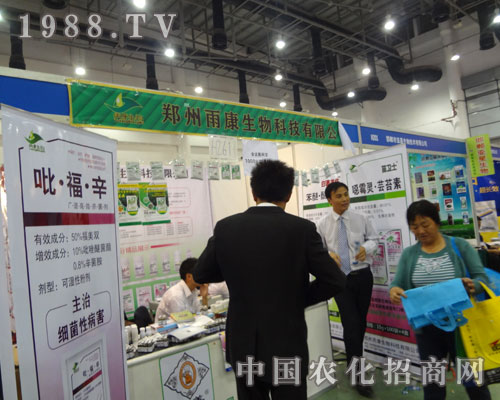 �����꿵���չ2011ȫ��ֲ������؞�L��