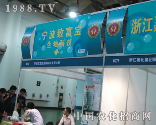 �����¸�������k���ǈ�2011��B�Tֲ����(hu��)