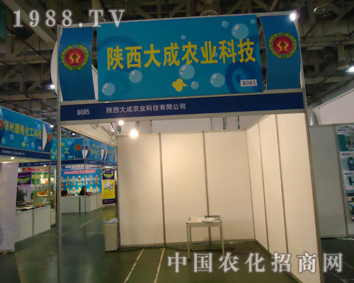 �������r(n��ng)�I(y��)���27��ֲ���p����