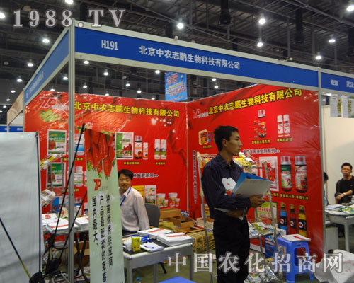 ���B�Tֲ��չ�������r(n��ng)־�i����߳���L��